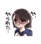 も～っと！めがりん（個別スタンプ：4）