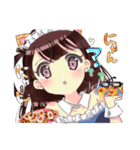 も～っと！めがりん（個別スタンプ：7）