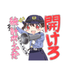 も～っと！めがりん（個別スタンプ：12）
