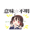 も～っと！めがりん（個別スタンプ：15）
