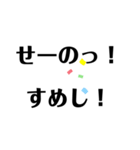 【前代未聞】絶対に使いこなせないスタンプ（個別スタンプ：1）