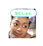 ちょうです！！（個別スタンプ：2）