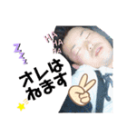 ちょうです！！（個別スタンプ：4）