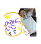 ちょうです！！（個別スタンプ：8）