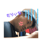 ちょうです！！（個別スタンプ：9）