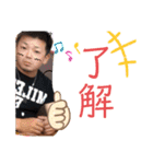 ちょうです！！（個別スタンプ：11）