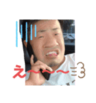 ちょうです！！（個別スタンプ：12）