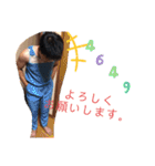 ちょうです！！（個別スタンプ：14）