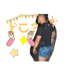 ちょうです！！（個別スタンプ：17）