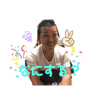 ちょうです！！（個別スタンプ：18）