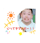 ちょうです！！（個別スタンプ：20）