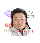 ちょうです！！（個別スタンプ：22）