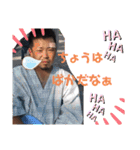 ちょうです！！（個別スタンプ：23）