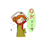 大人女子kokoron キュートに気持ちを伝える（個別スタンプ：19）