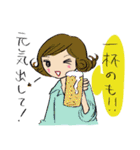 大人女子kokoron キュートに気持ちを伝える（個別スタンプ：30）