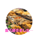 beatgoon4（個別スタンプ：7）