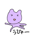ねこだと思われ（個別スタンプ：3）