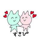 ねこだと思われ（個別スタンプ：8）
