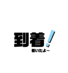 デカ文字シンプル（個別スタンプ：15）