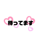デカ文字シンプル（個別スタンプ：19）