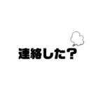 デカ文字シンプル（個別スタンプ：22）