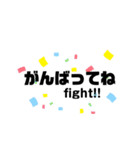 デカ文字シンプル（個別スタンプ：24）