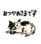 ぴたらのわんず drawn by Shiho（個別スタンプ：3）