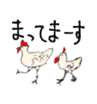 ぴたらのわんず drawn by Shiho（個別スタンプ：4）