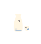 わくわくフレンズ（個別スタンプ：3）