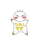 ましろさんスタンプ（個別スタンプ：2）
