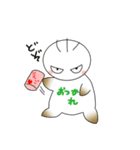 ましろさんスタンプ（個別スタンプ：4）