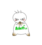 ましろさんスタンプ（個別スタンプ：5）