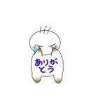 ましろさんスタンプ（個別スタンプ：12）