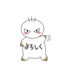 ましろさんスタンプ（個別スタンプ：13）