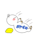ましろさんスタンプ（個別スタンプ：17）