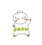 ましろさんスタンプ（個別スタンプ：21）