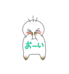 ましろさんスタンプ（個別スタンプ：22）