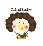 パーコのキモチ（個別スタンプ：2）