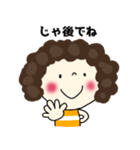 パーコのキモチ（個別スタンプ：14）