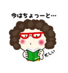パーコのキモチ（個別スタンプ：21）