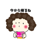 パーコのキモチ（個別スタンプ：23）