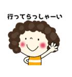 パーコのキモチ（個別スタンプ：25）