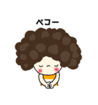 パーコのキモチ（個別スタンプ：27）