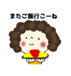 パーコのキモチ（個別スタンプ：30）