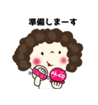 パーコのキモチ（個別スタンプ：31）