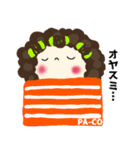 パーコのキモチ（個別スタンプ：32）