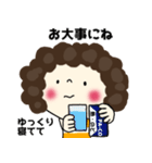 パーコのキモチ（個別スタンプ：33）