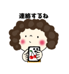 パーコのキモチ（個別スタンプ：37）
