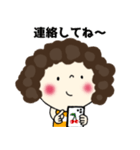 パーコのキモチ（個別スタンプ：38）