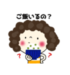 パーコのキモチ（個別スタンプ：39）